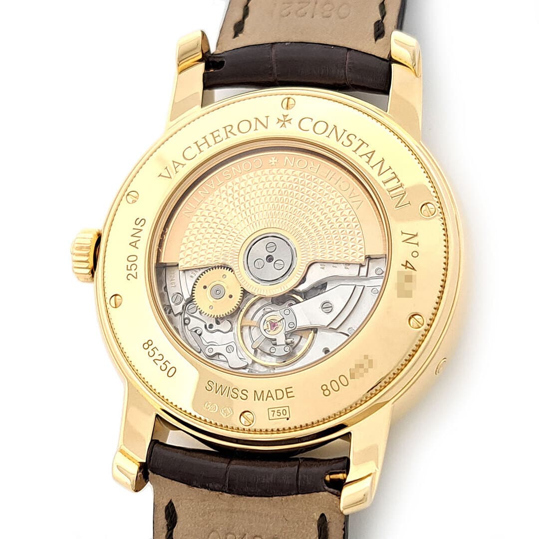 Vacheron Constantin Jubilee 1755 250e anniversaire — 5