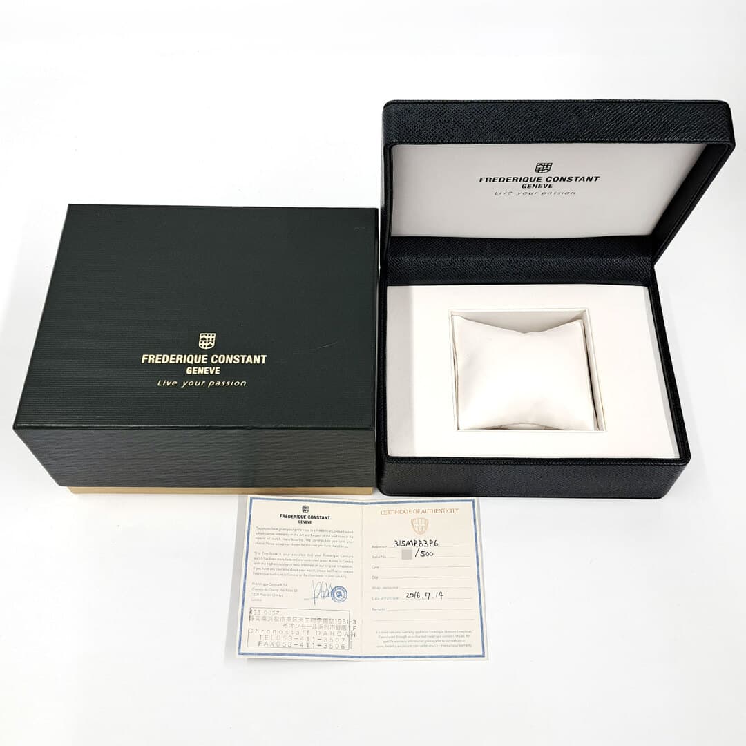 Frederique Constant Classic Heartbeat — 6