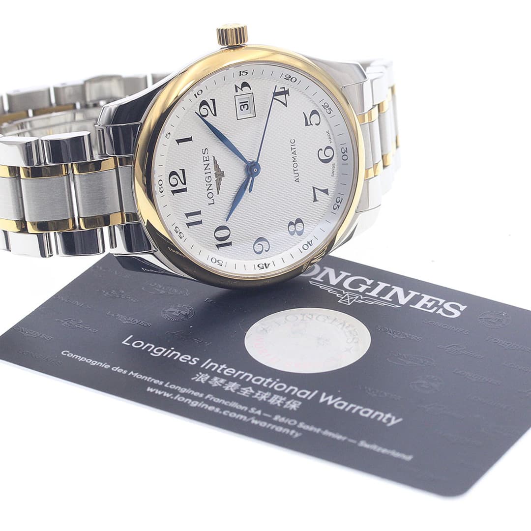 Longines Master Collection — 2