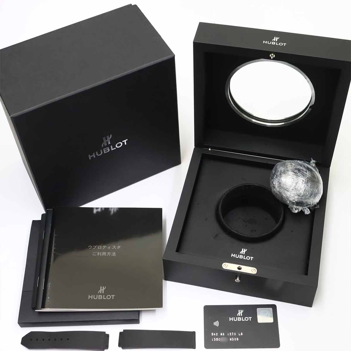 Hublot Classic Fusion Titanium Black Shiny — 2