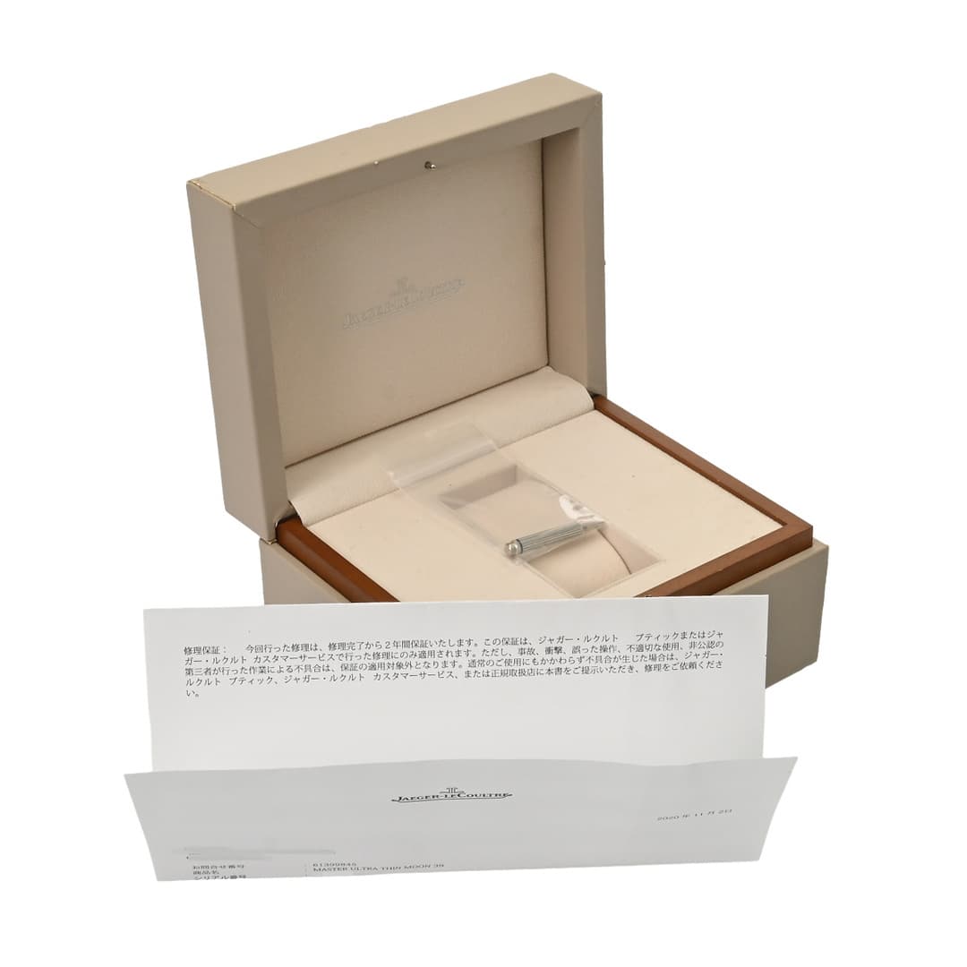 Jaeger-LeCoultre Master Ultra Thin Moon — 5